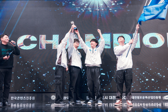 사진제공=경기콘텐츠진흥원